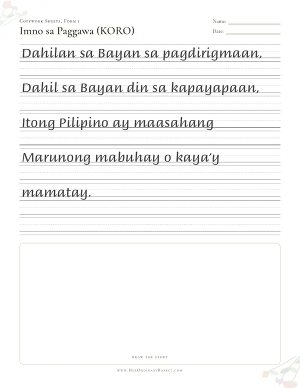 Preview of the Imno sa Paggawa copywork sheets